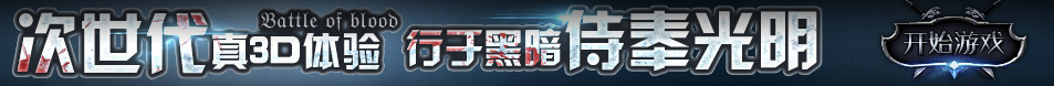 宁德市新闻网